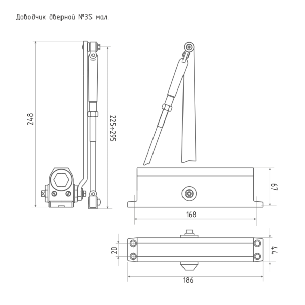 Доводчик дверной Нора-М №3S мал (белый)