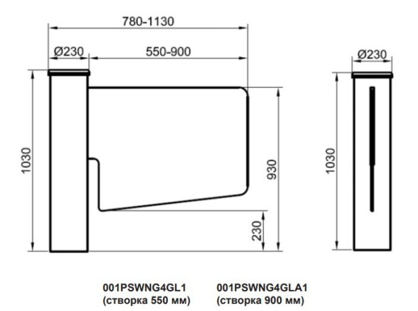 Калитка в комплекте WING GL