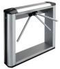 Электронная проходная PERCo-KTC01.9А
