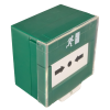 Устройство разблокировки двери FE-CUBE