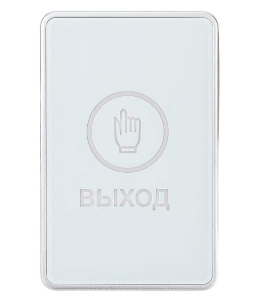 Кнопка выхода EB2 (белый)