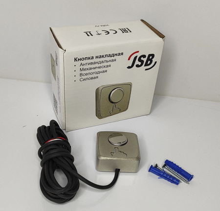 Кнопка выхода JSBo 40.0 Off-(On) (никель сатин)
