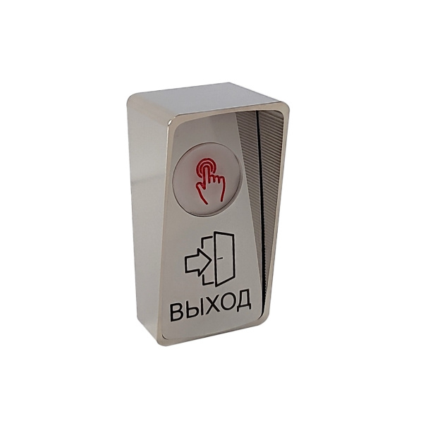 Кнопка выхода 8040.37.1