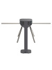 Электронная проходная АП Т283М1 IP (Matrix II MF) 0850-05