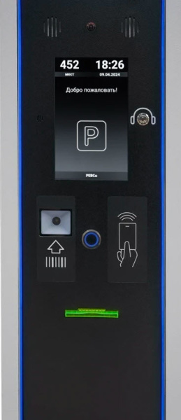 Стойка въезда PERCo-PP-01Q