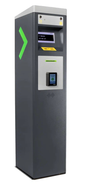 Комплект парковочной системы CVS combo ONE