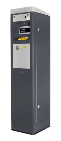 Комплект парковочной системы CVS combo TWO
