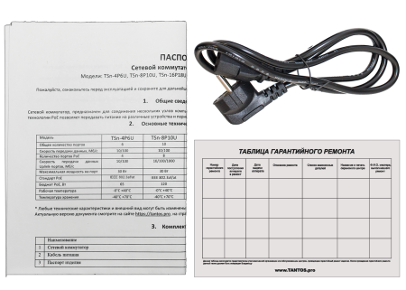 Коммутатор PoE TSn-8GP12G2S2