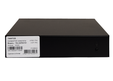 Коммутатор PoE TSn-4GP6G1S1