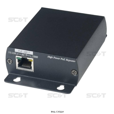 Удлинитель PoE IP04R