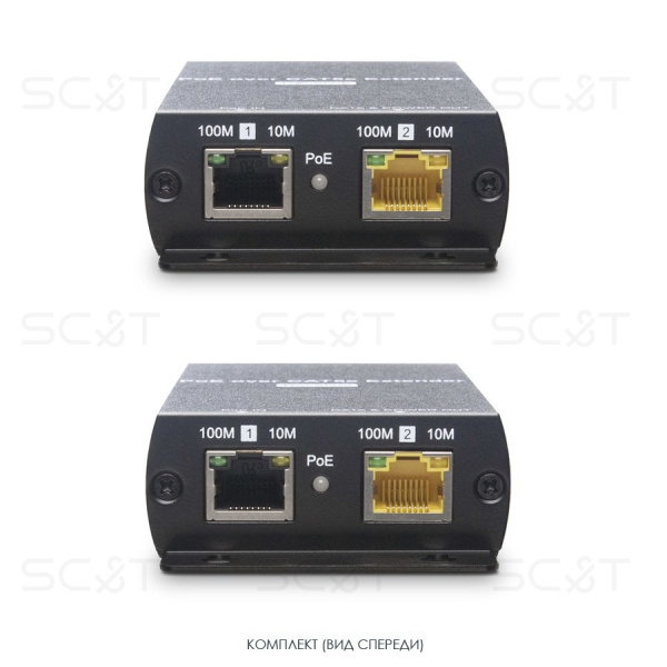 Удлинитель PoE IP09P