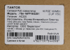 Коммутатор PoE TSn-22F2GP26G2U1