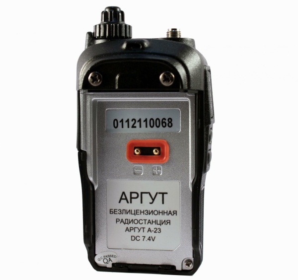 Радиостанция АРГУТ А-23