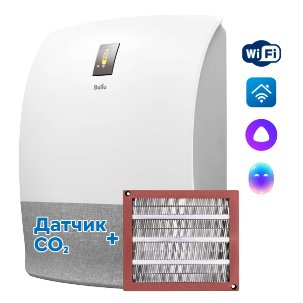Очиститель воздуха приточный BALLU ONEAIR ASP-200SMAX (НС-1476053)
