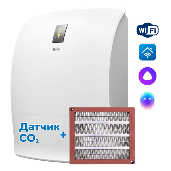 Очиститель воздуха приточный BALLU ONEAIR ASP-200SPMAX (НС-1476052)