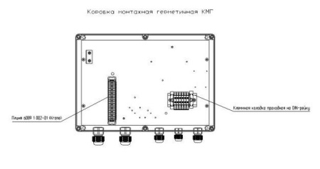 Коробка монтажная КМГ