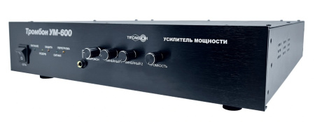 Усилитель Тромбон УМ-600