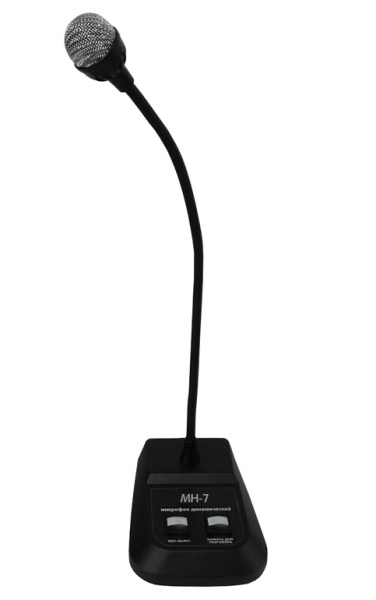 Микрофон Тромбон МН-7 (DM-7PT)