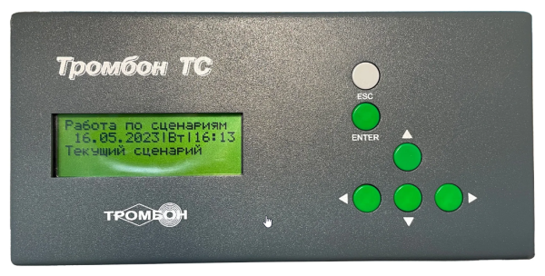 Таймер Тромбон ТС