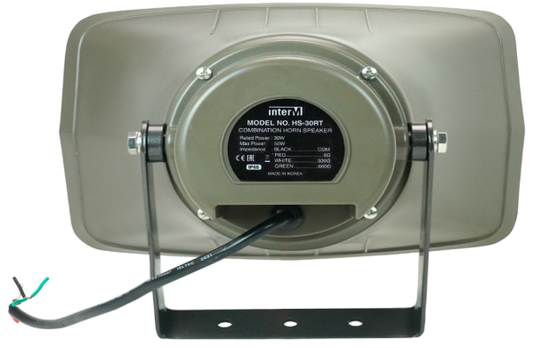 Оповещатель речевой HS-30RT