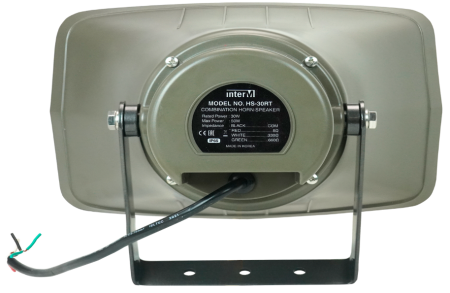 Оповещатель речевой HS-30RT