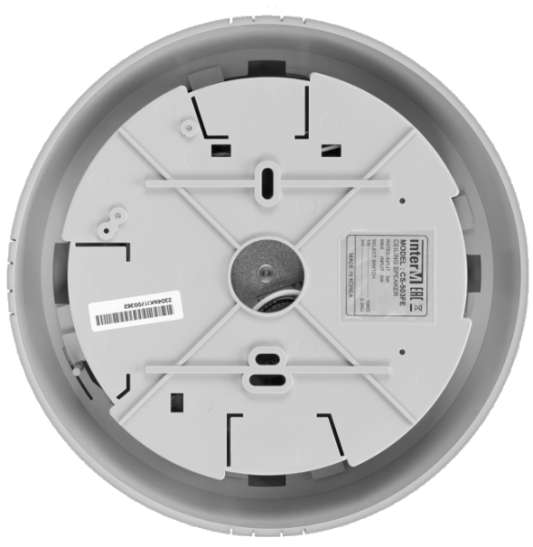 Оповещатель речевой CS-503FE