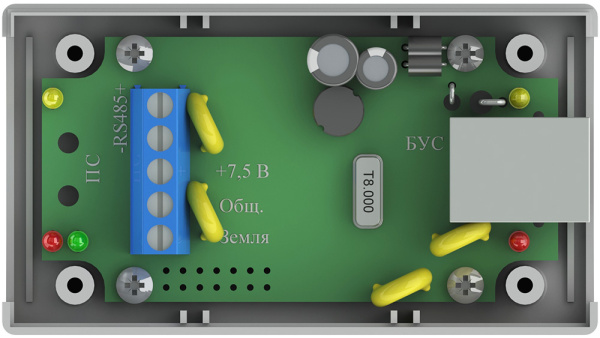 Модуль сопряжения IFA-002