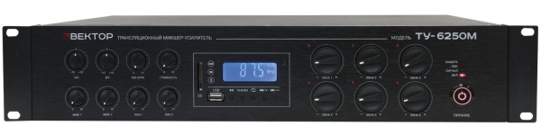 Усилитель ТУ-6250М