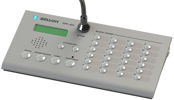 Консоль микрофонная CPF-224