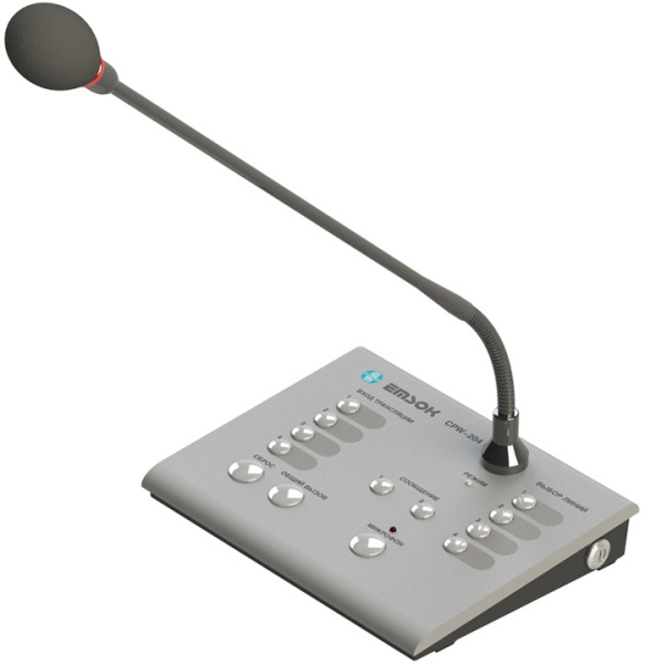 Консоль микрофонная CPW-204