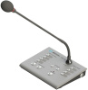 Консоль микрофонная CPW-204
