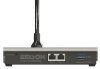 Консоль микрофонная CPW-206