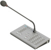 Консоль микрофонная CPW-218