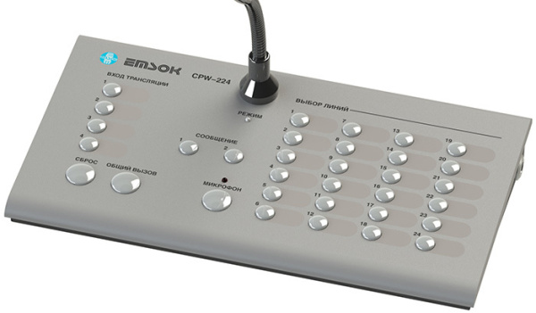 Консоль микрофонная CPW-224