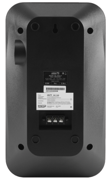 Оповещатель речевой IWS-10(B)