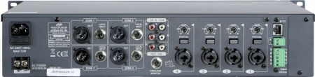 Предусилитель MX-604