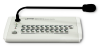Консоль микрофонная Sonar SAR-1051A