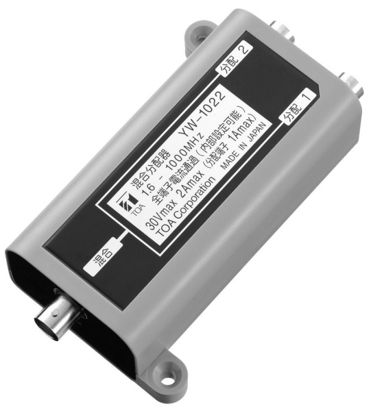 Разветвитель YW-1022 Y
