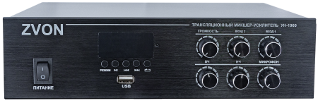 Усилитель УН-1060