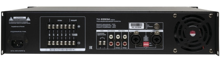 Усилитель ТУ-6350М