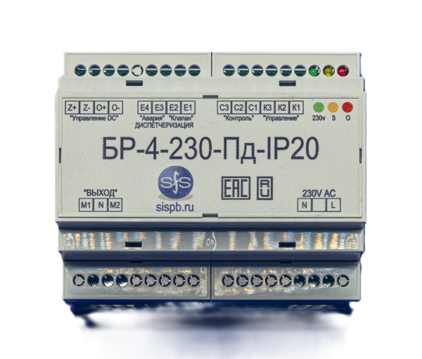 Блок релейный БР-4-230-КР-Пд-ТС-IP20