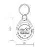 Ключ RF (RFID-13.56 МГц) обеспечивает дополнительную защиту несанкционированного администрирования системы доступа Ключ VIZIT-RF3.1 Vizit