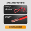 Кабель акустический 2х0,25 мм2, красно-черный, 100 м 01-6101-6 ProConnect