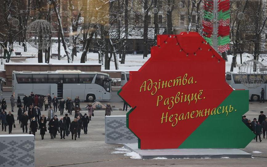VI Всебелорусское народное собрание. Прямая трансляция