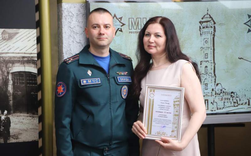 Заместитель главного редактора ГУО «Редакция «НовоМедиаКомпания» Ольга Писар удостоена III места на областном этапе конкурса МЧС среди СМИ