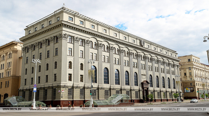 Ставка рефинансирования сохранена на уровне 7,75%