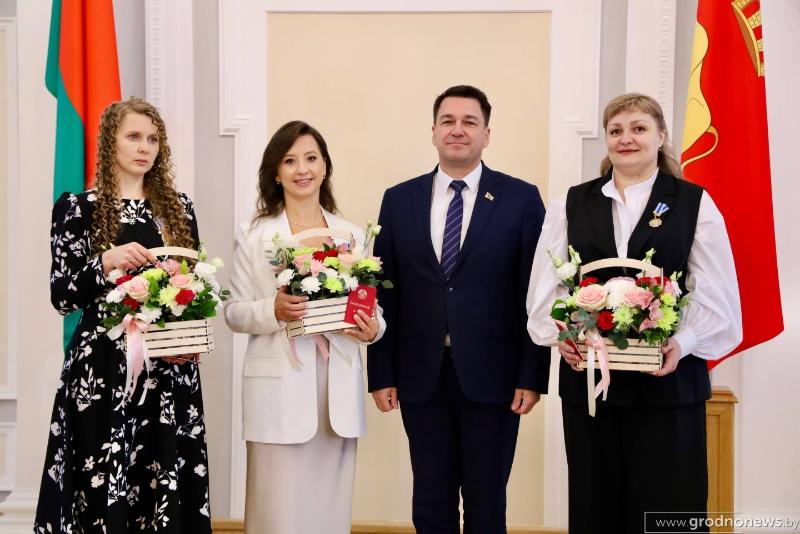 В Гродно прошел торжественный прием от имени губернатора по случаю Недели родительской любви