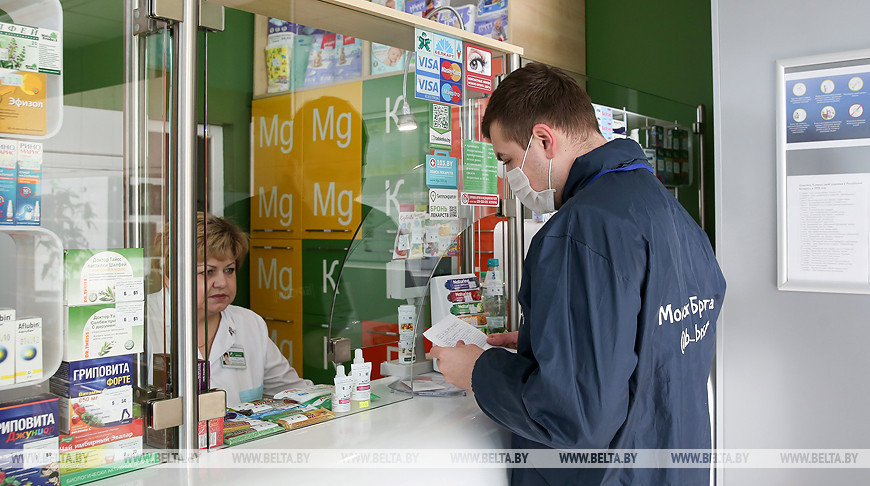 Соцслужба и волонтеры выполнили 9,5 тыс. заявок по доставке продуктов и лекарств