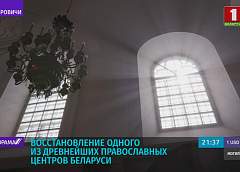 Жировичский монастырь в мае отметит 500 лет со дня основания