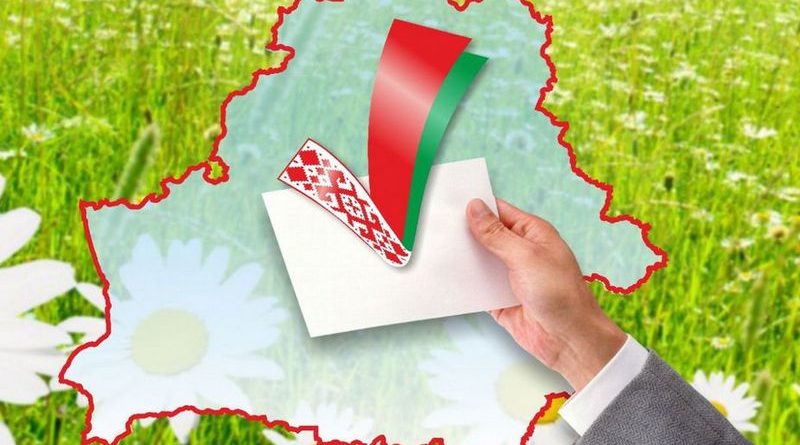 К сведению избирателей Замкового избирательного округа №57